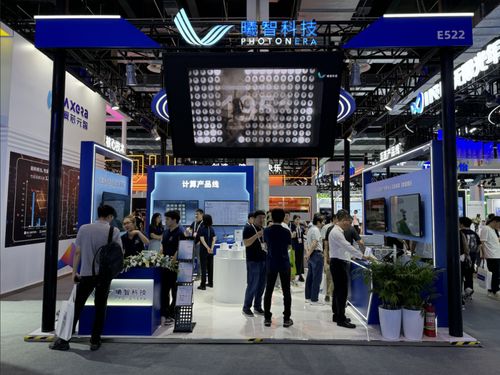 WAIC現(xiàn)場直擊 網(wǎng)絡科技領域AI新一波進化的浪潮